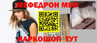 Альфа ПВП Конаково