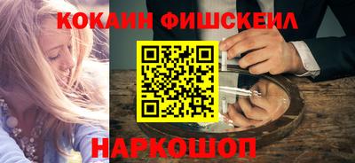 марихуана Краснодар