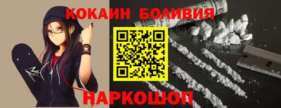 меф VHQ Комсомольск-на-Амуре
