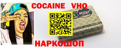 Альфа ПВП Конаково