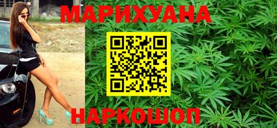 меф VHQ Комсомольск-на-Амуре