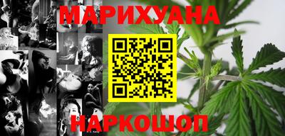 прущая мука Долгопрудный