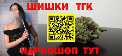 Альфа ПВП Конаково