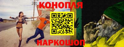 мефедрон мука Краснознаменск