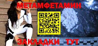 мескалин Коммунар