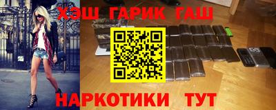 Альфа ПВП Конаково