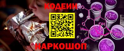 меф VHQ Комсомольск-на-Амуре