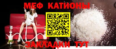 метамфетамин Дмитров